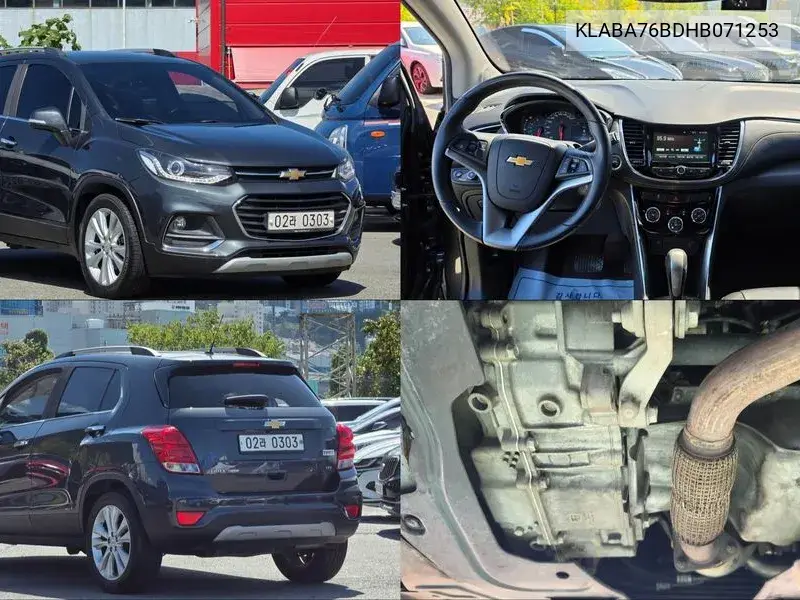 CHEVROLET TRAX 2016, VIN KLABA76BDHB071253
