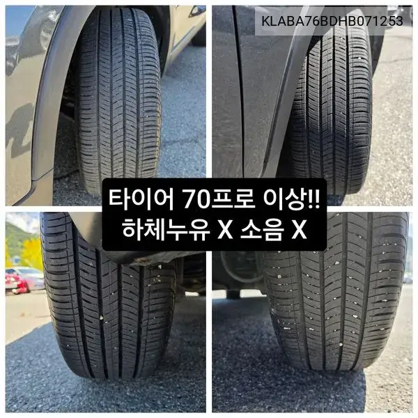 2016 CHEVROLET TRAX VIN KLABA76BDHB071253 — фото 2