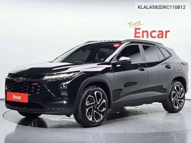 CHEVROLET TRAX 2023, VIN KLALA582DRC110812