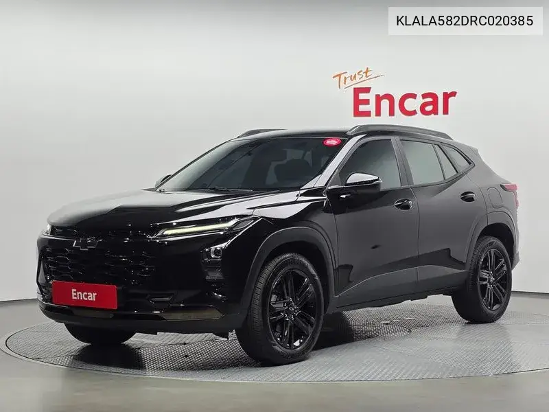CHEVROLET TRAX 2023, VIN KLALA582DRC020385