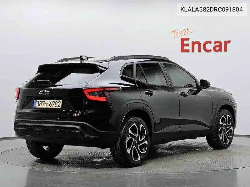 CHEVROLET TRAX 2023, VIN KLALA582DRC091804