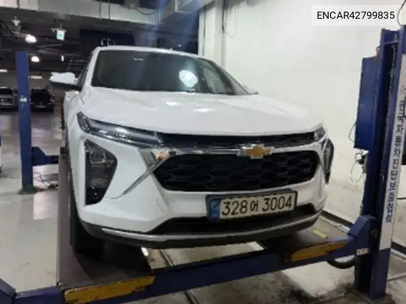CHEVROLET TRAX 2023, VIN N/A
