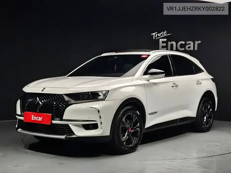  DS7