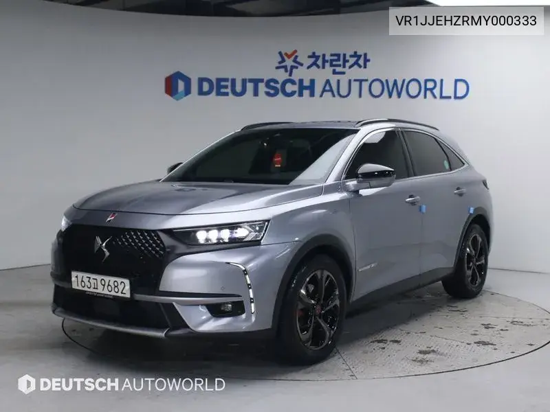  DS7