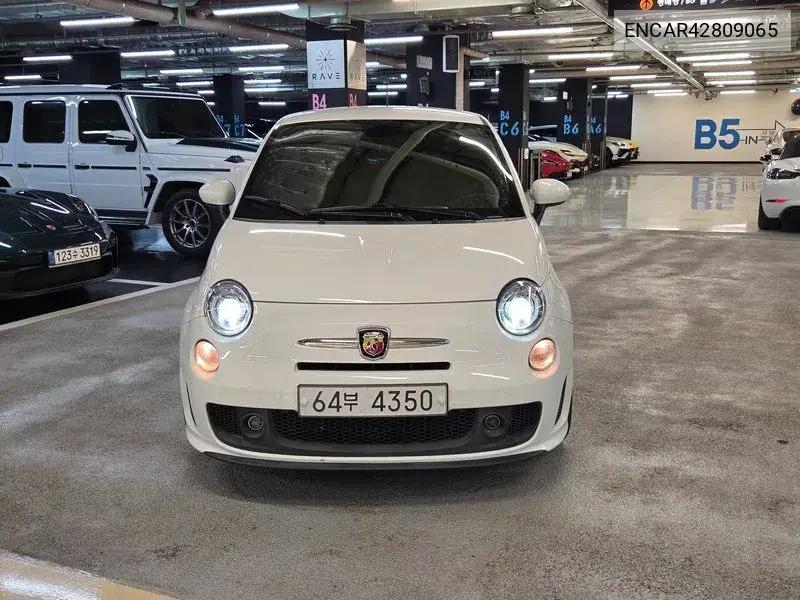 FIAT 500 2014, VIN N/A