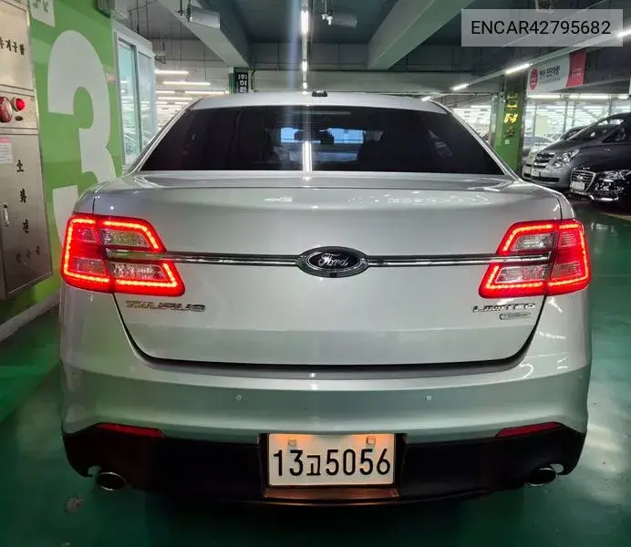 FORD N/A 2014, VIN N/A