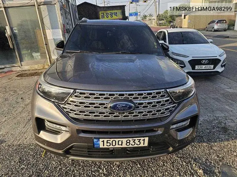 FORD EXPLORER 2021, VIN 1FMSK8FH3MGA98299