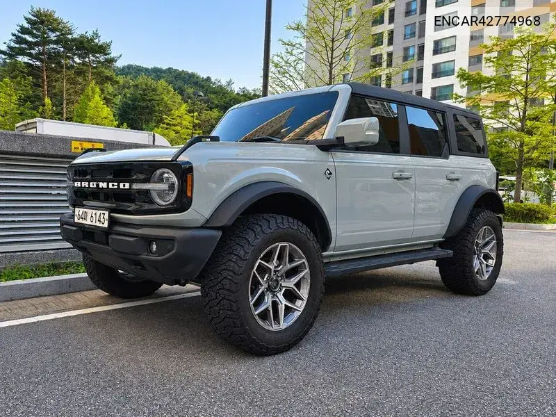 FORD N/A 2023, VIN N/A