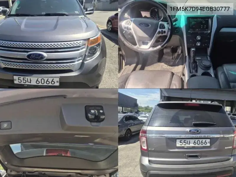 FORD EXPLORER 2014, VIN 1FM5K7D94EGB30777