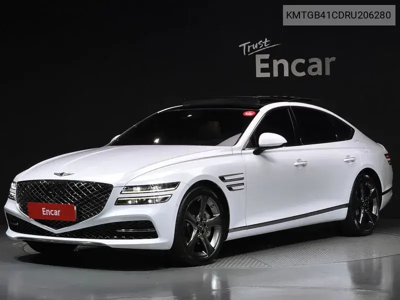 GENESIS N/A 2023, VIN KMTGB41CDRU206280