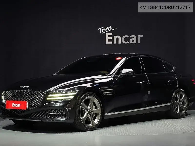 GENESIS N/A 2023, VIN KMTGB41CDRU212717