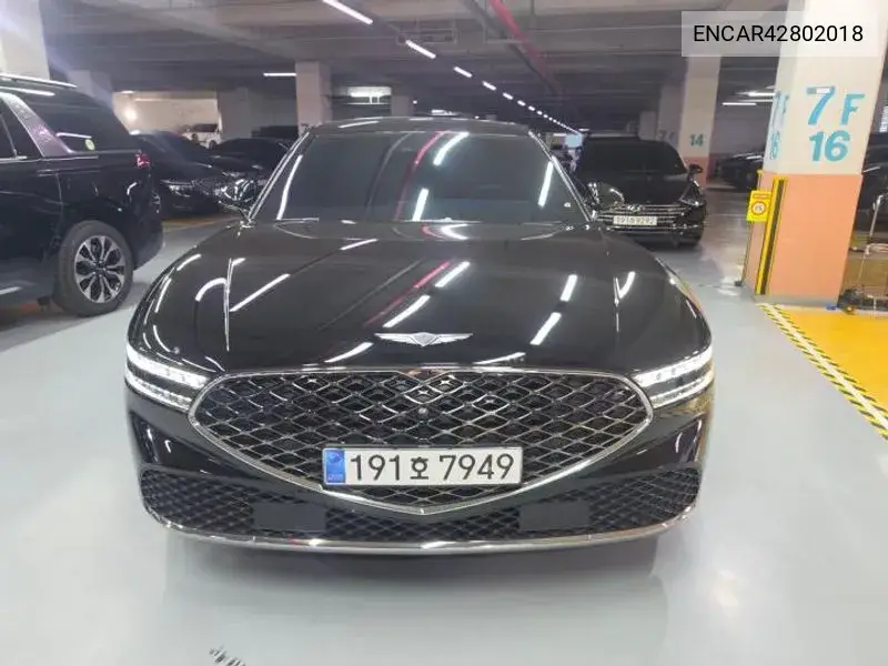 GENESIS N/A 2023, VIN N/A