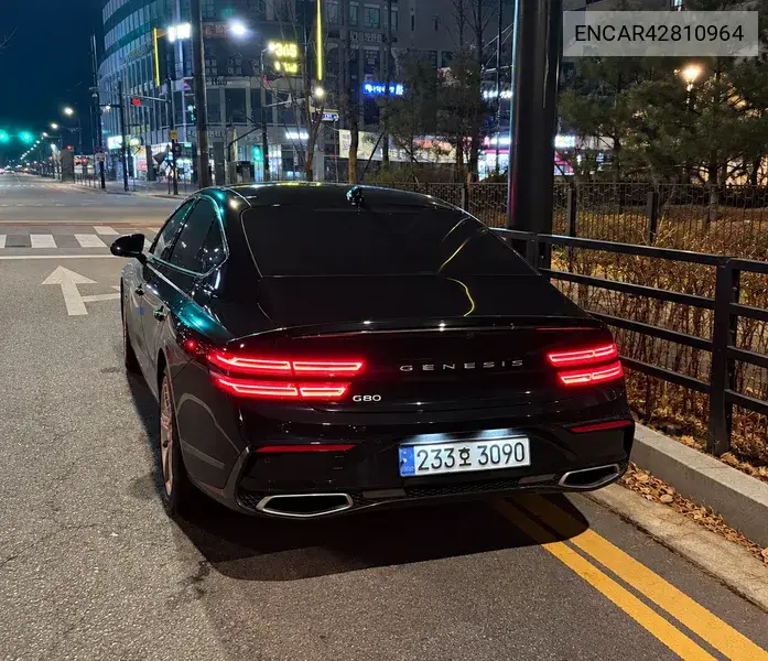 GENESIS N/A 2025, VIN N/A