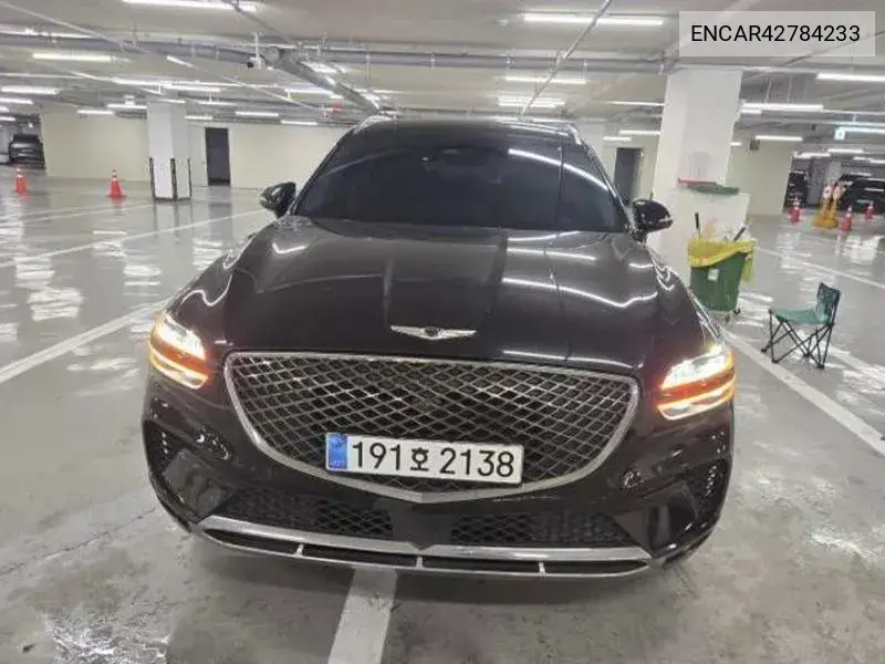 GENESIS GV70 2023, VIN N/A