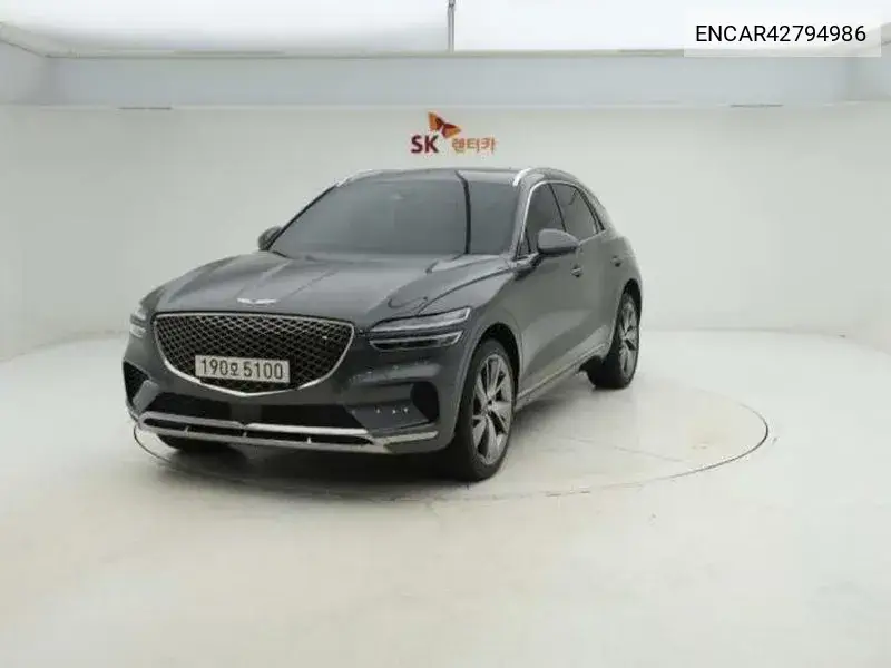 GENESIS GV70 2023, VIN N/A