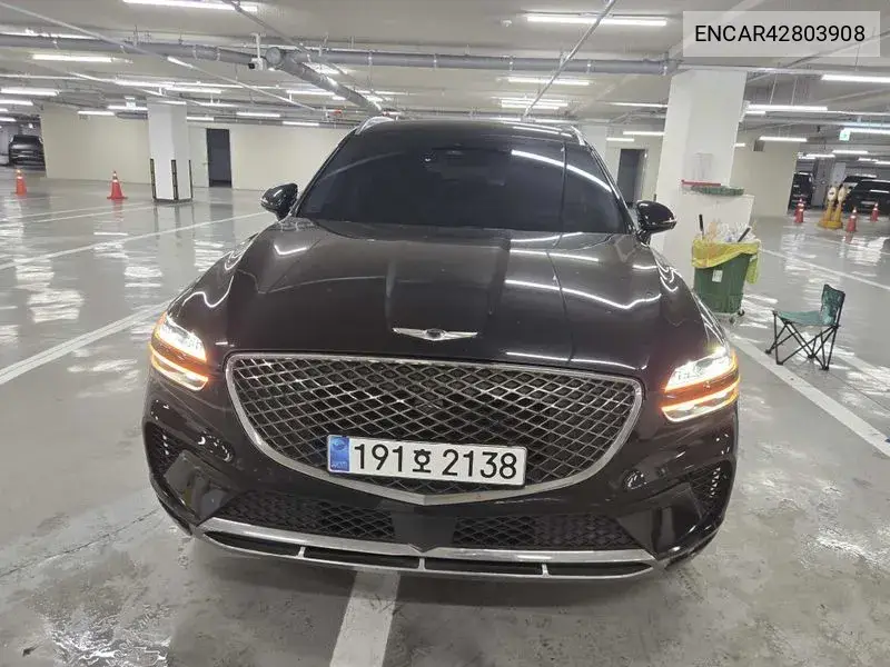 GENESIS GV70 2023, VIN N/A