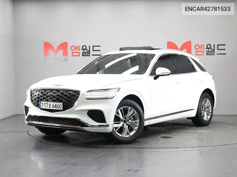 GENESIS GV70 2025, VIN N/A