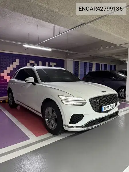 GENESIS GV70 2025, VIN N/A