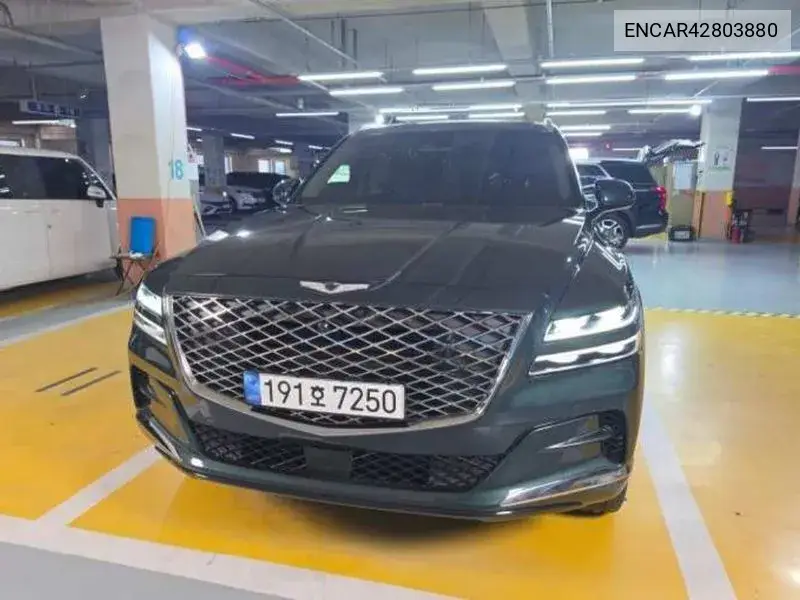 GENESIS GV80 2023, VIN N/A