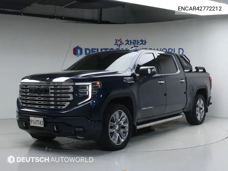 GMC SIERRA 2023, VIN N/A