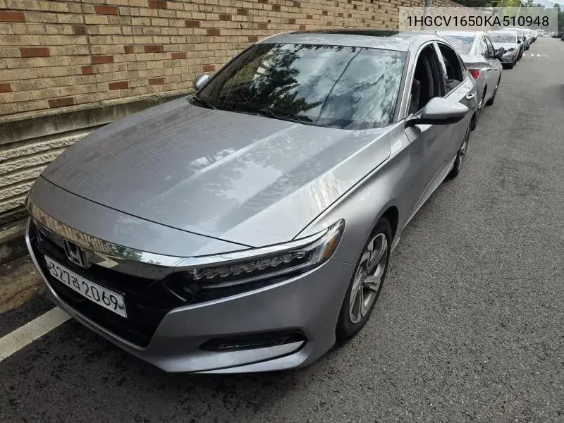 2019 HONDA N/A VIN 1HGCV1650KA510948 — фото 2
