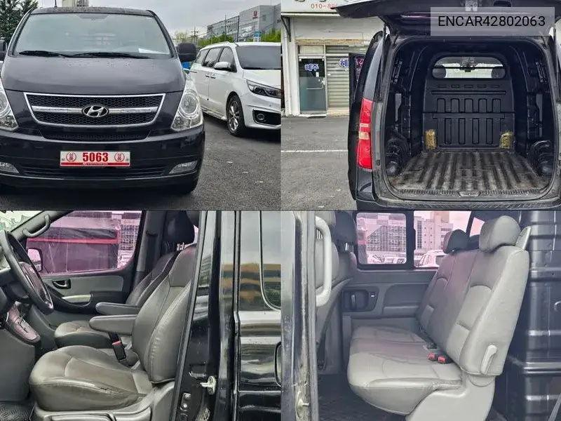 HYUNDAI N/A 2011, VIN N/A