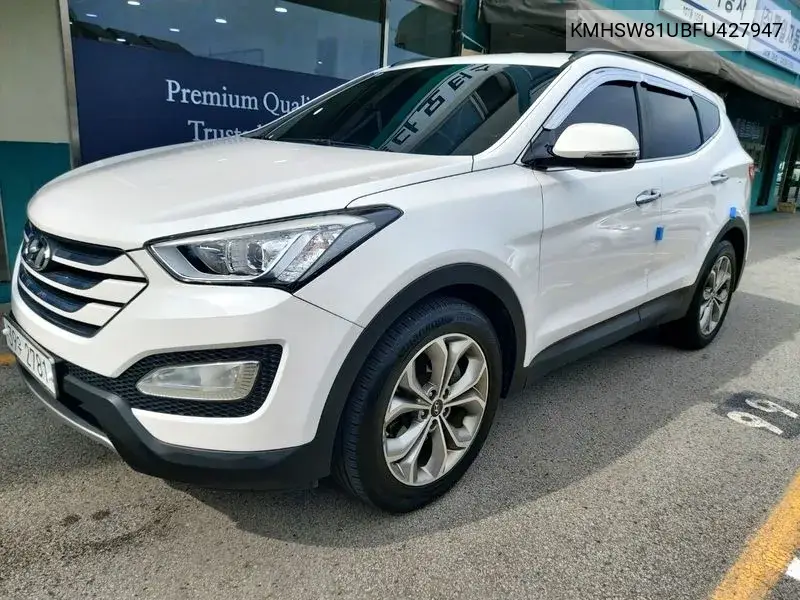 HYUNDAI N/A 2014, VIN KMHSW81UBFU427947