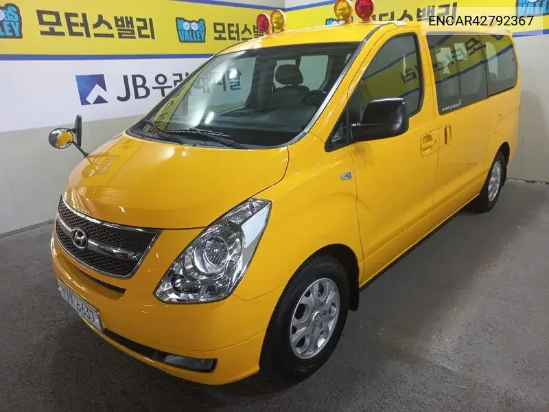 HYUNDAI N/A 2014, VIN N/A
