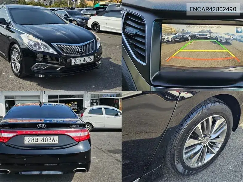 HYUNDAI N/A 2014, VIN N/A