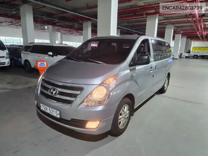 HYUNDAI N/A 2015, VIN N/A