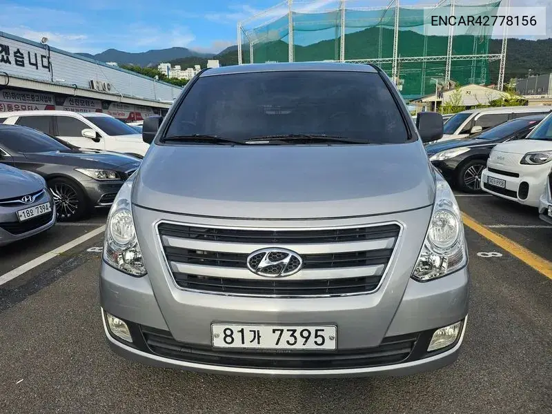 HYUNDAI N/A 2016, VIN N/A