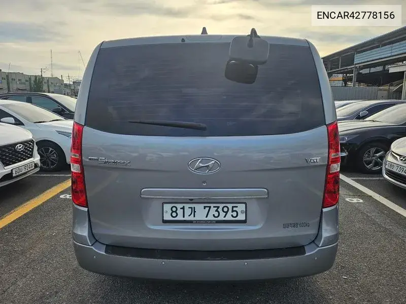 HYUNDAI N/A 2016, VIN N/A