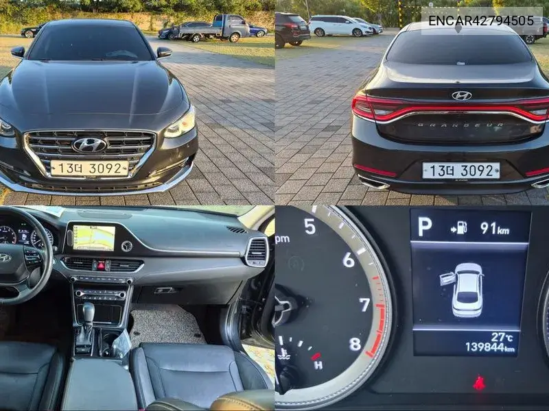 HYUNDAI N/A 2017, VIN N/A