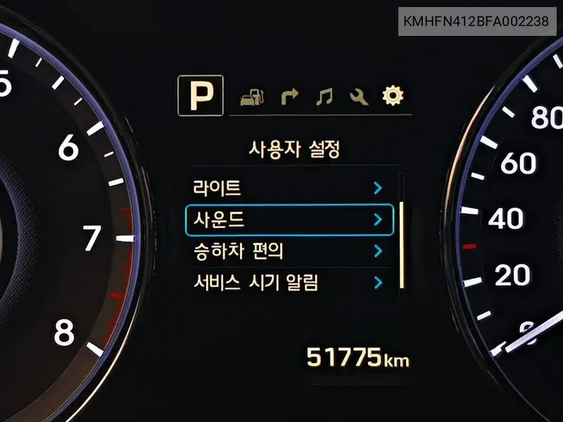 HYUNDAI ASLAN 2014, VIN KMHFN412BFA002238