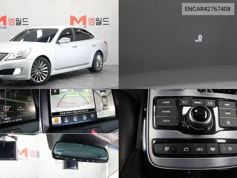HYUNDAI CENTENNIAL 2014, VIN N/A