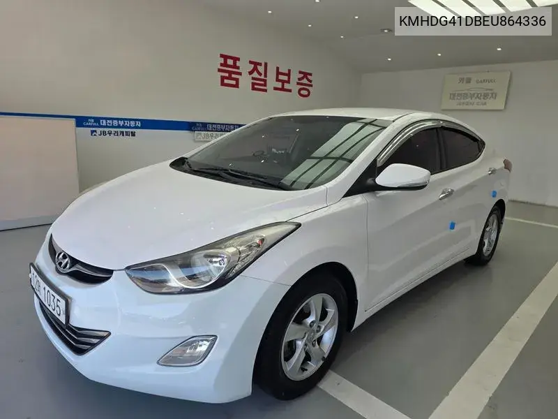 HYUNDAI ELANTRA 2013, VIN KMHDG41DBEU864336