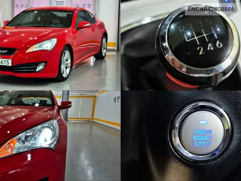 HYUNDAI GENESIS COUPE 2009, VIN N/A