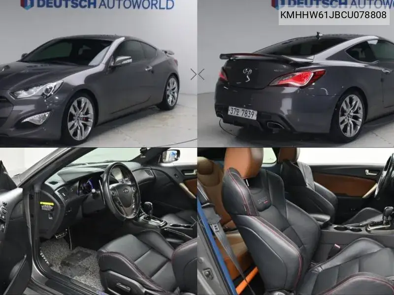 HYUNDAI GENESIS COUPE 2012, VIN KMHHW61JBCU078808
