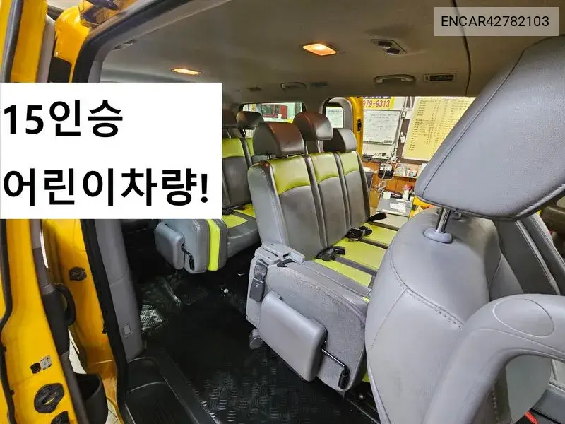 HYUNDAI GRAND STAREX URBAN 2019, VIN N/A