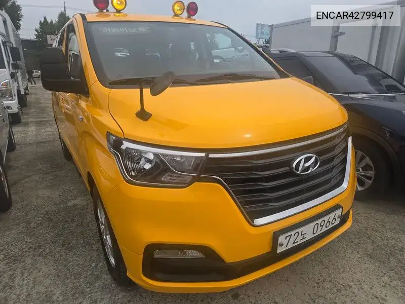 HYUNDAI GRAND STAREX URBAN 2020, VIN N/A