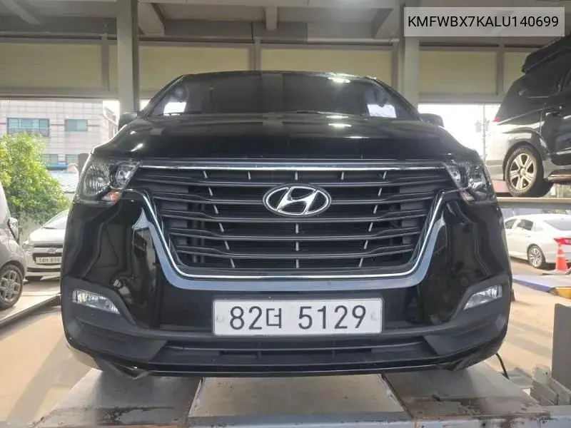 HYUNDAI GRAND STAREX URBAN 2020, VIN KMFWBX7KALU140699