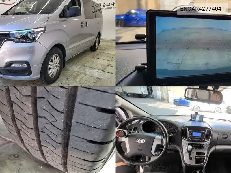 HYUNDAI GRAND STAREX URBAN 2021, VIN N/A