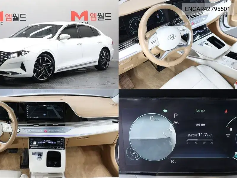 HYUNDAI GRANDEUR 2020, VIN N/A