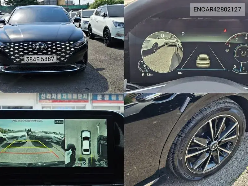 HYUNDAI GRANDEUR 2021, VIN N/A