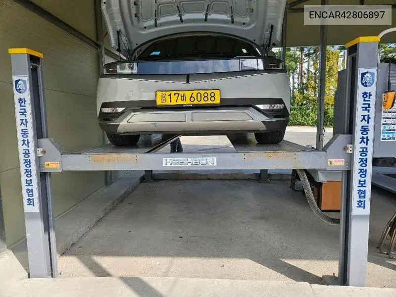HYUNDAI IONIQ 5 2023, VIN N/A