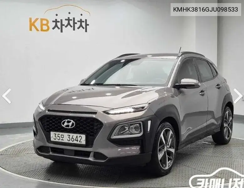HYUNDAI KONA 2018, VIN KMHK3816GJU098533