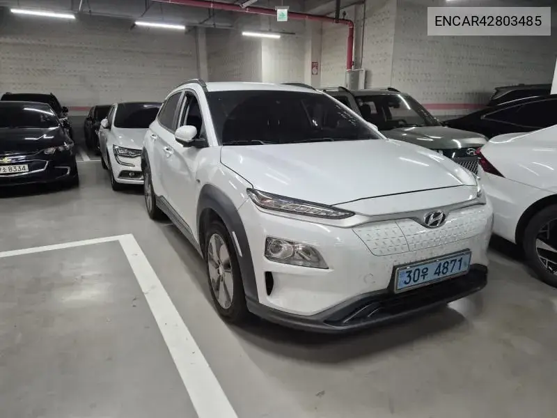 HYUNDAI KONA 2019, VIN N/A