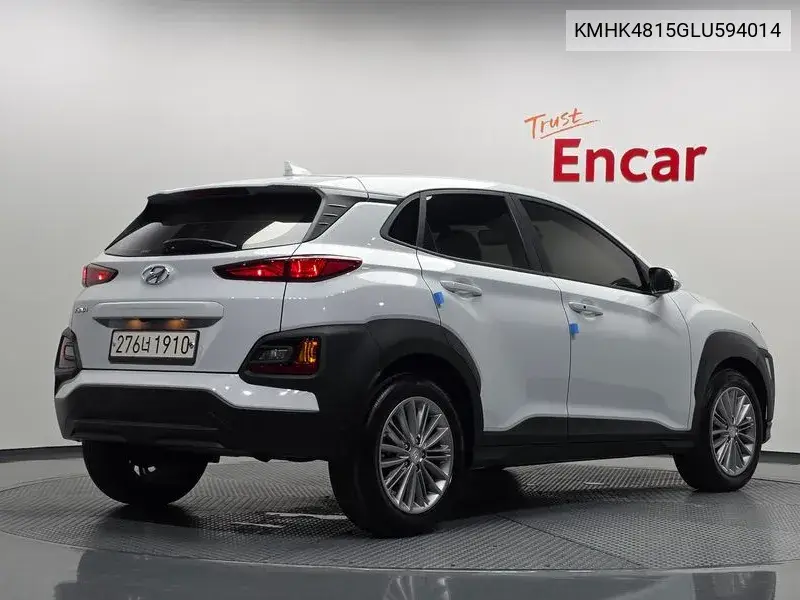 HYUNDAI KONA 2020, VIN KMHK4815GLU594014