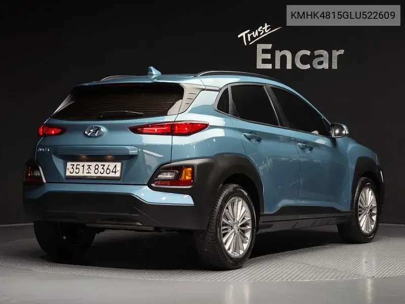HYUNDAI KONA 2020, VIN KMHK4815GLU522609