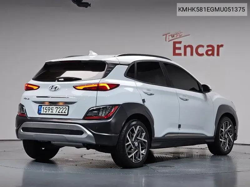 HYUNDAI KONA 2020, VIN KMHK581EGMU051375